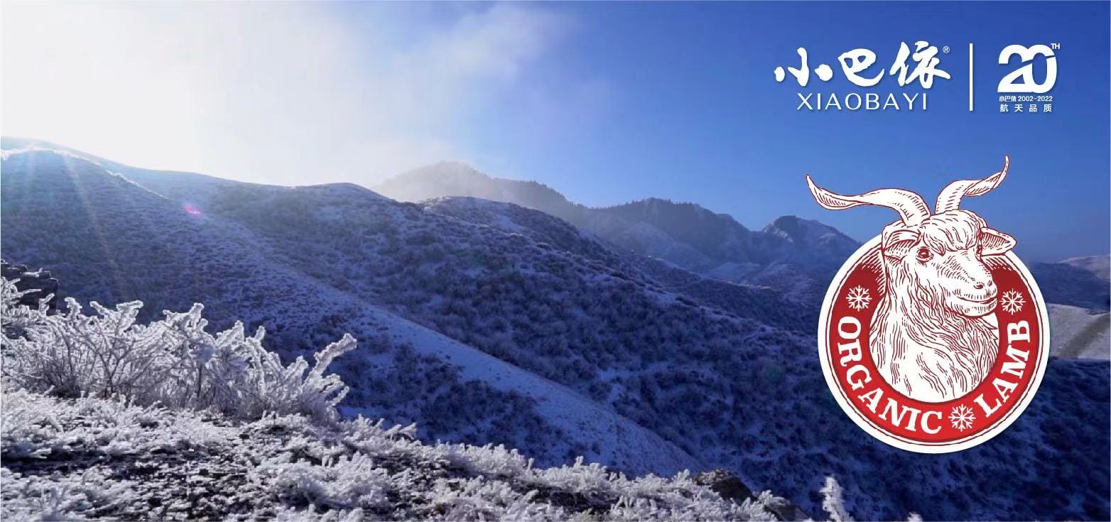 一口尝遍山川百草精华