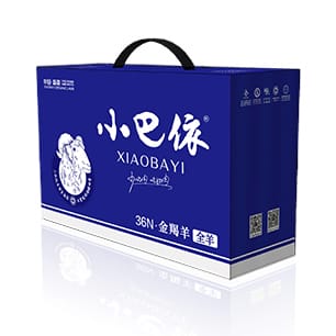 金羯羊·全羊