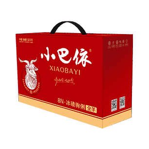 冰碴驹俐·全羊