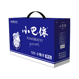 小羯羊·精选
