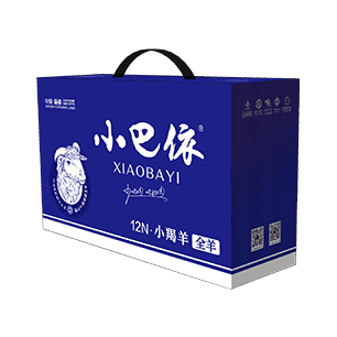 小羯羊·全羊